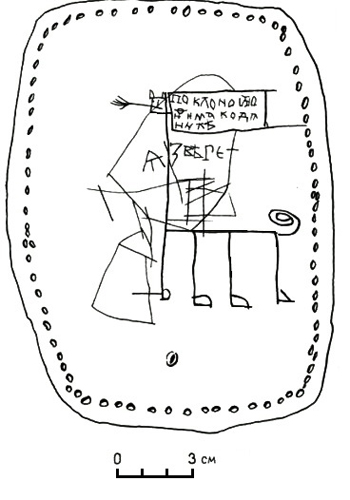 Рис. 5